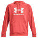 Under Armour Ανδρικό φούτερ Rival Fleece Logo Hoodie